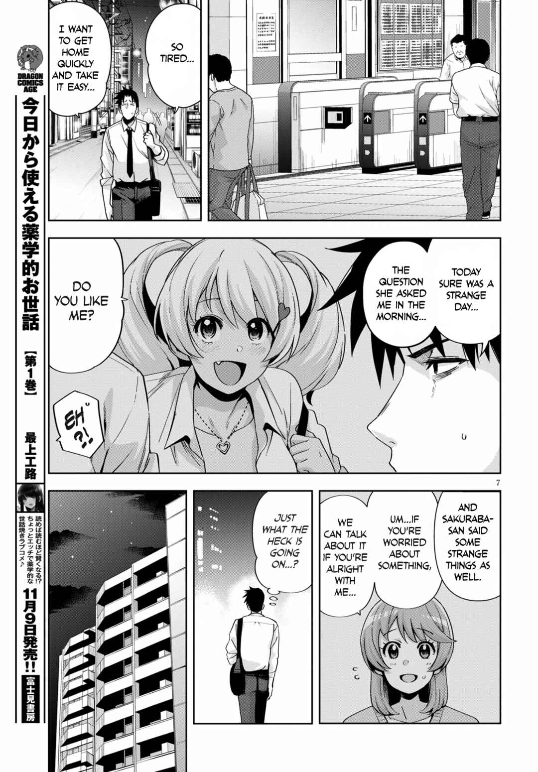 Kuro Gal-san ga Kuru! Chapter 19 page 8