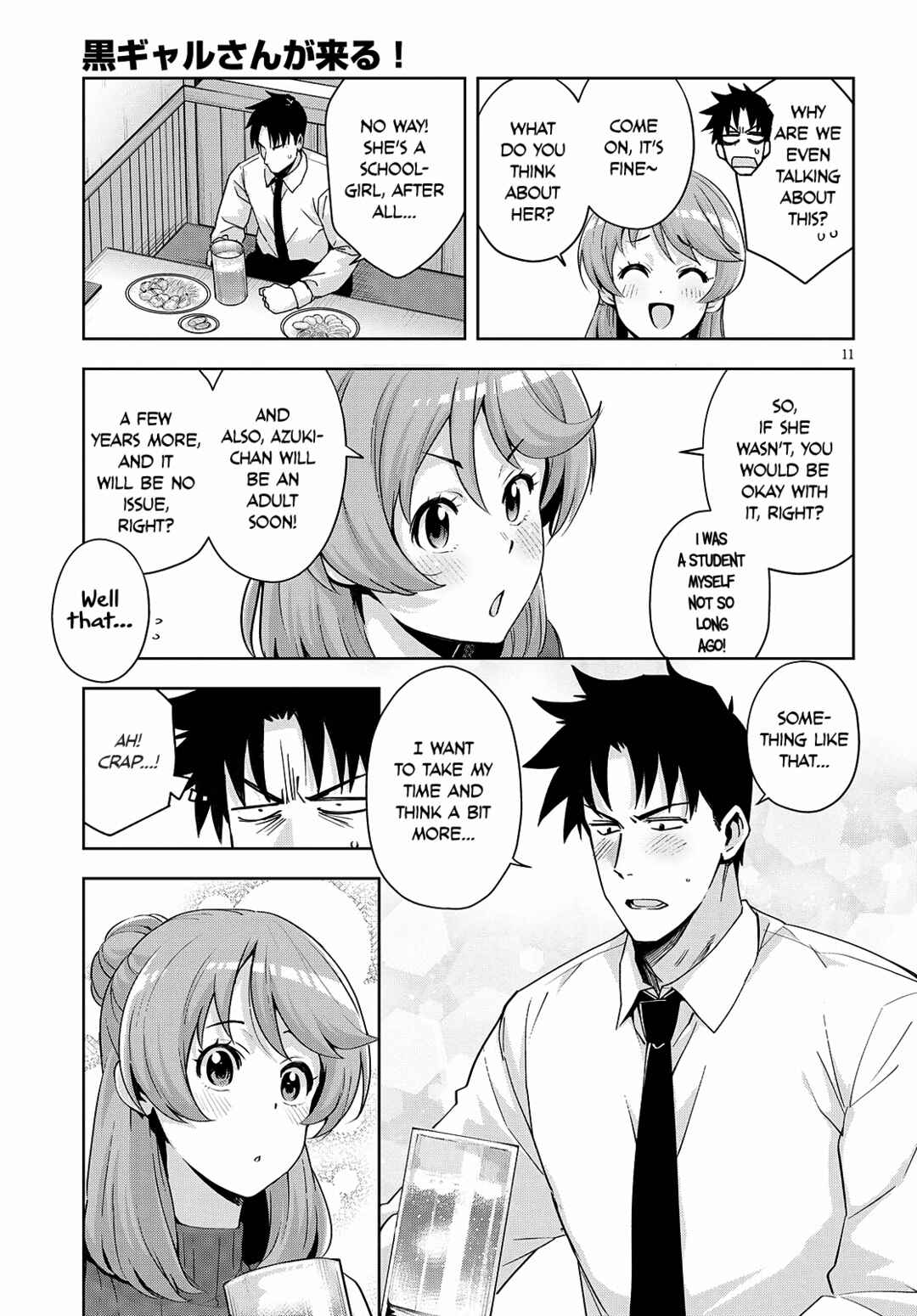 Kuro Gal-san ga Kuru! Chapter 20 page 11