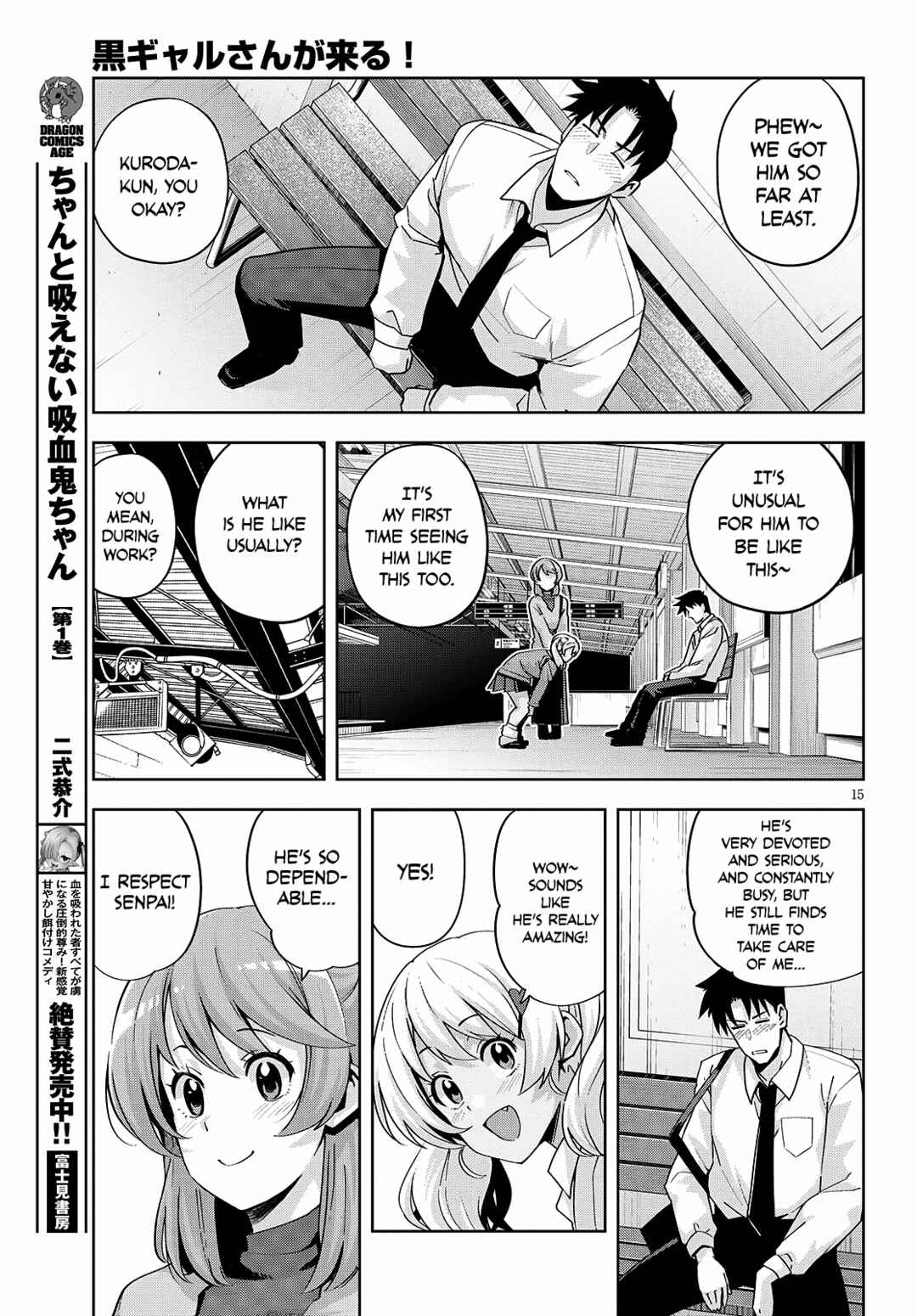 Kuro Gal-san ga Kuru! Chapter 20 page 15
