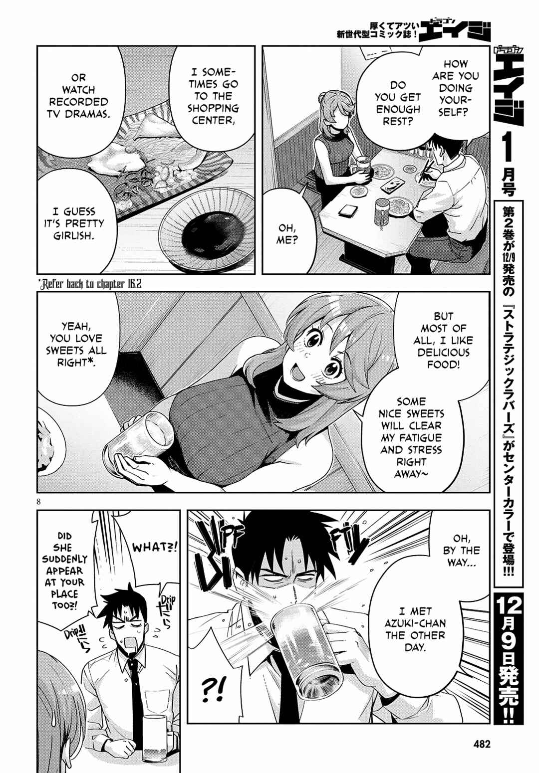 Kuro Gal-san ga Kuru! Chapter 20 page 8