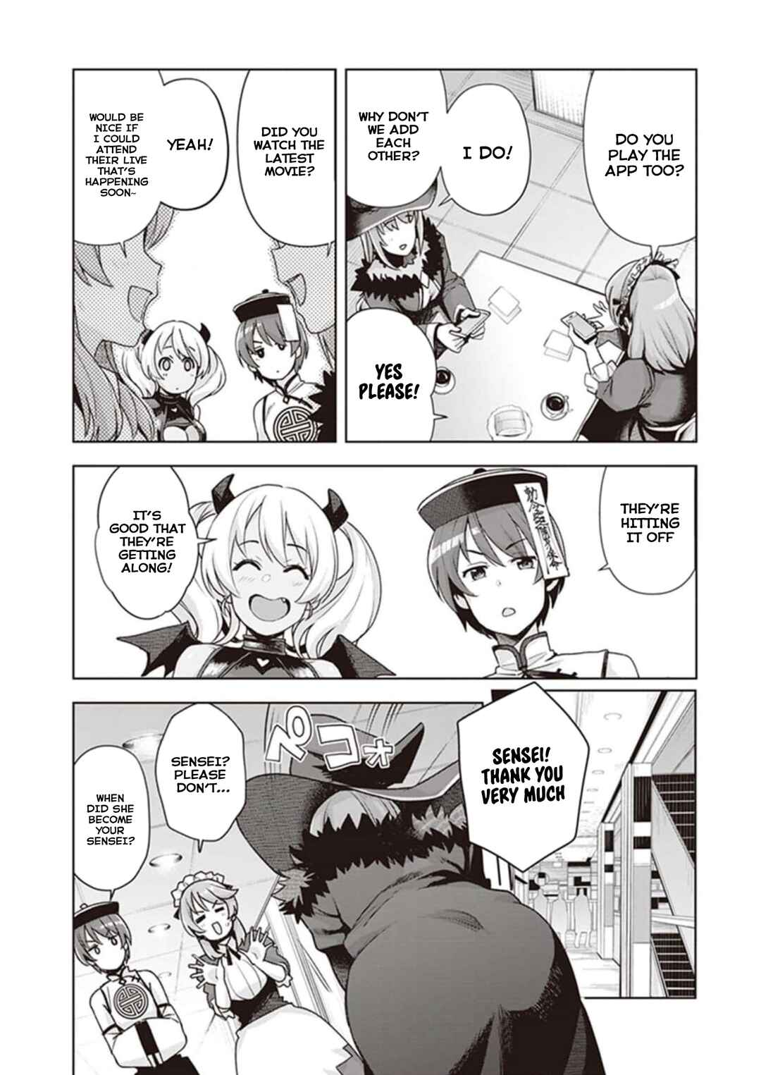 Kuro Gal-san ga Kuru! Chapter 23 page 15