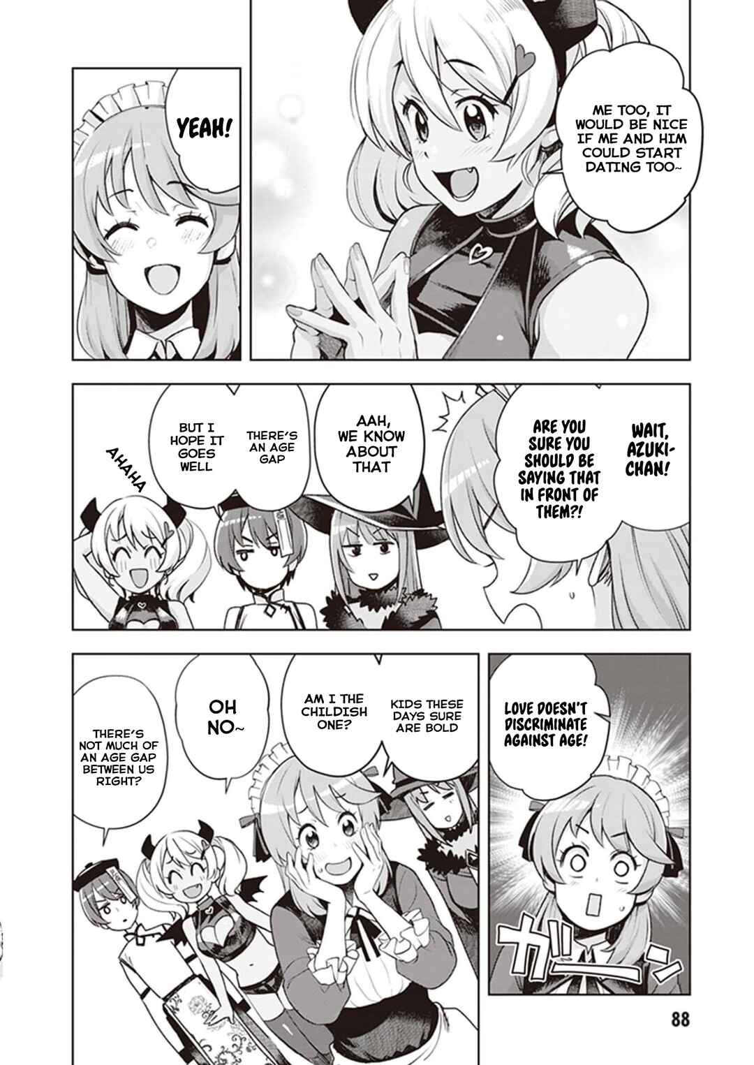 Kuro Gal-san ga Kuru! Chapter 23 page 17