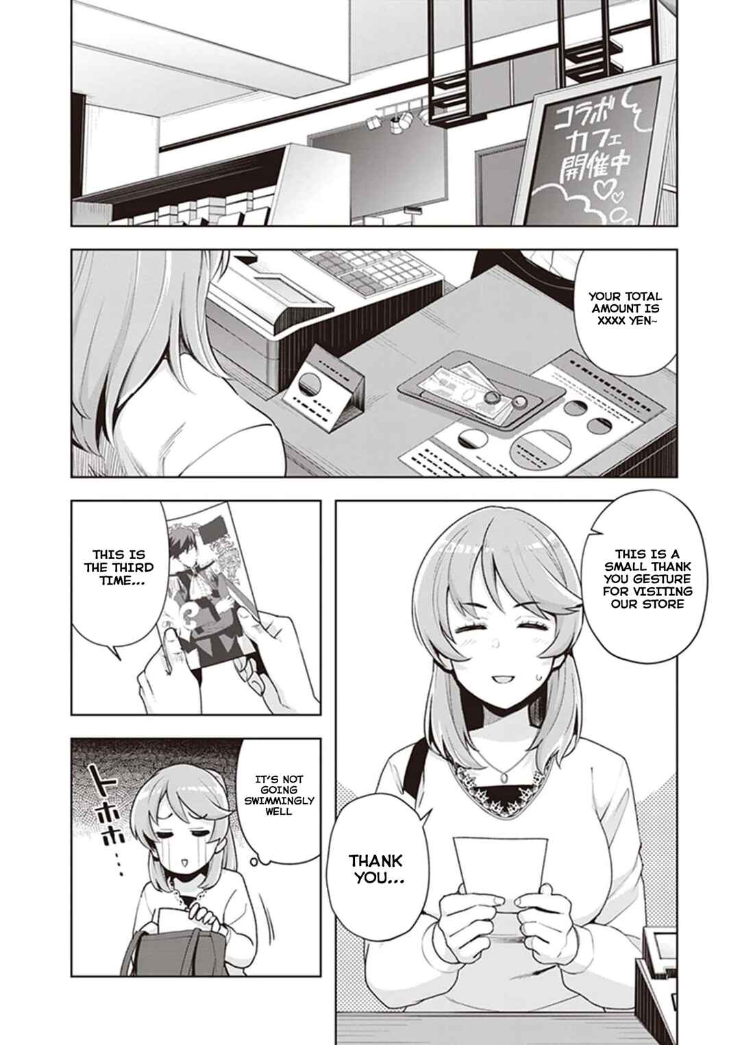 Kuro Gal-san ga Kuru! Chapter 23 page 1