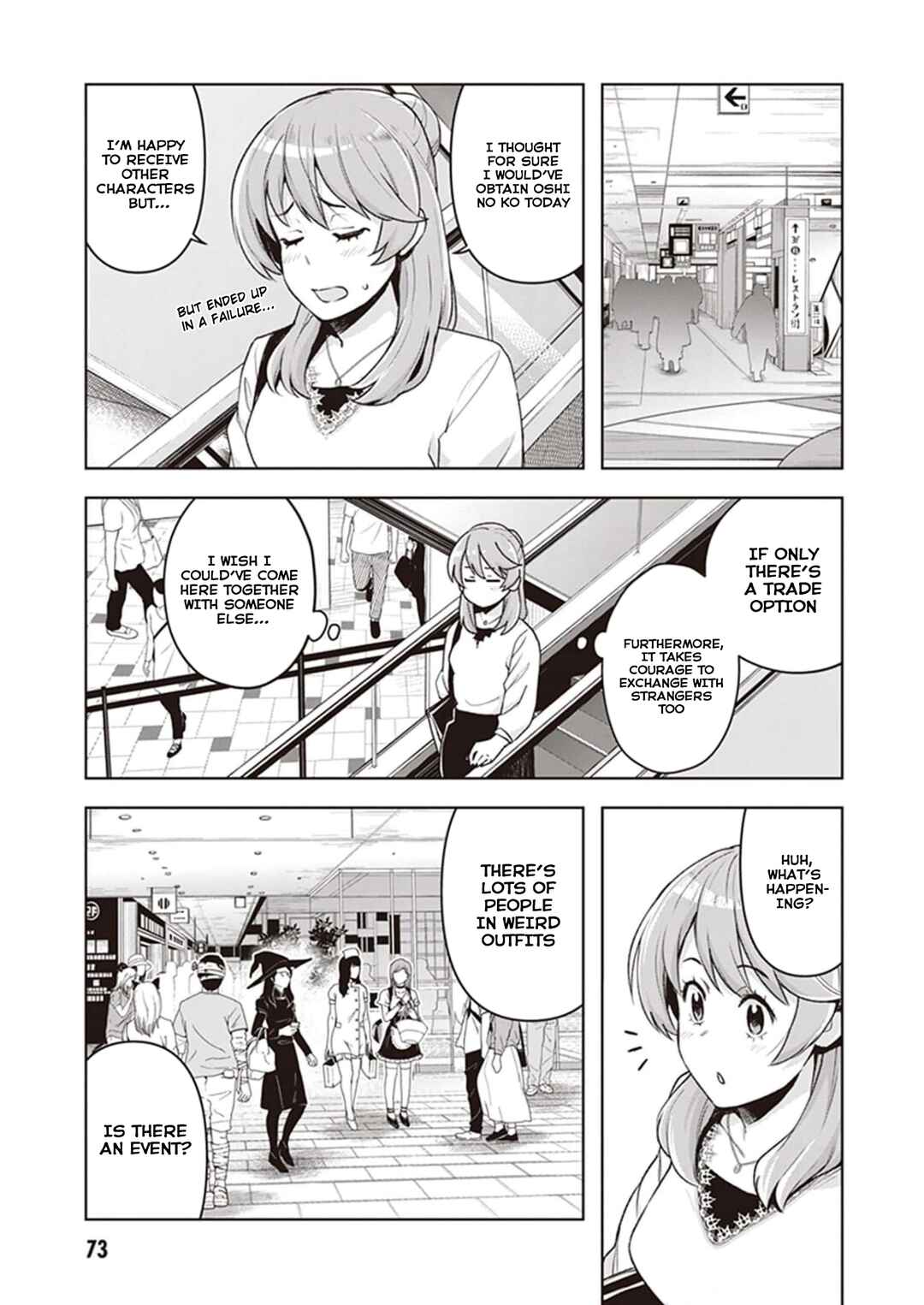 Kuro Gal-san ga Kuru! Chapter 23 page 2