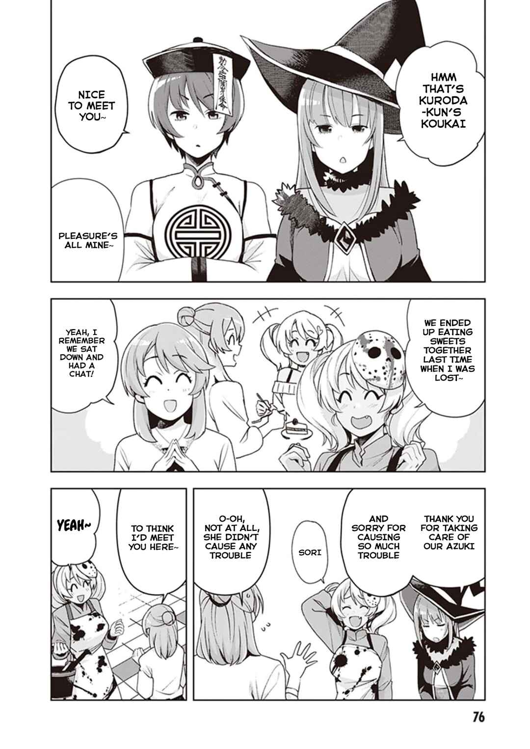 Kuro Gal-san ga Kuru! Chapter 23 page 5