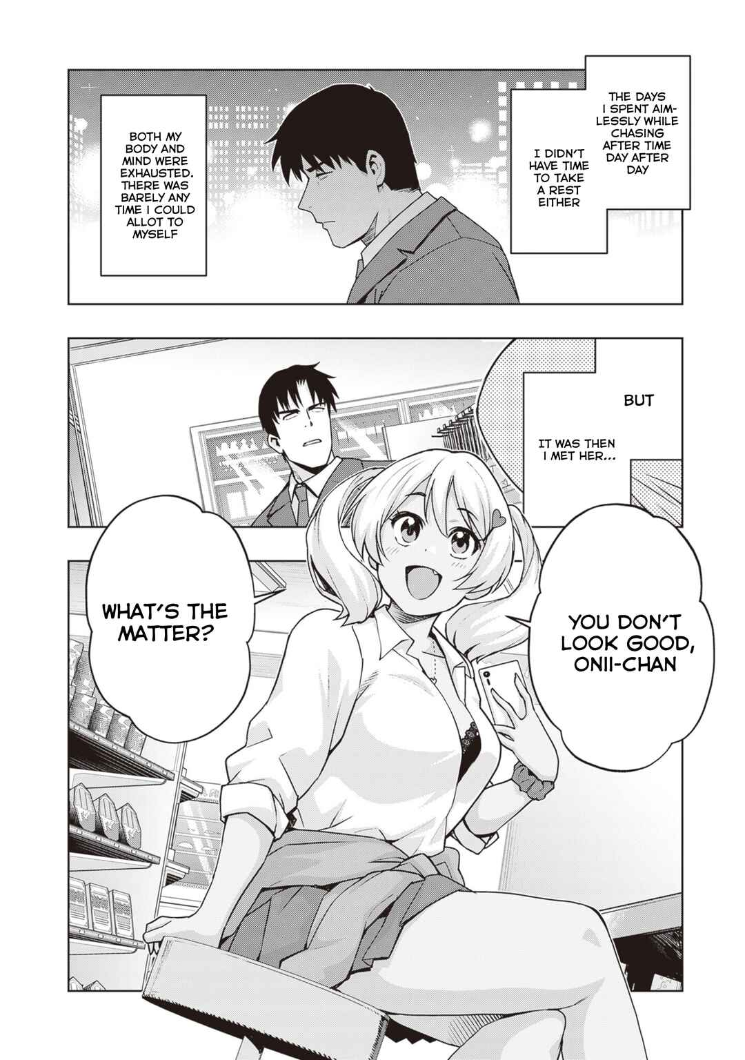 Kuro Gal-san ga Kuru! Chapter 42 page 1