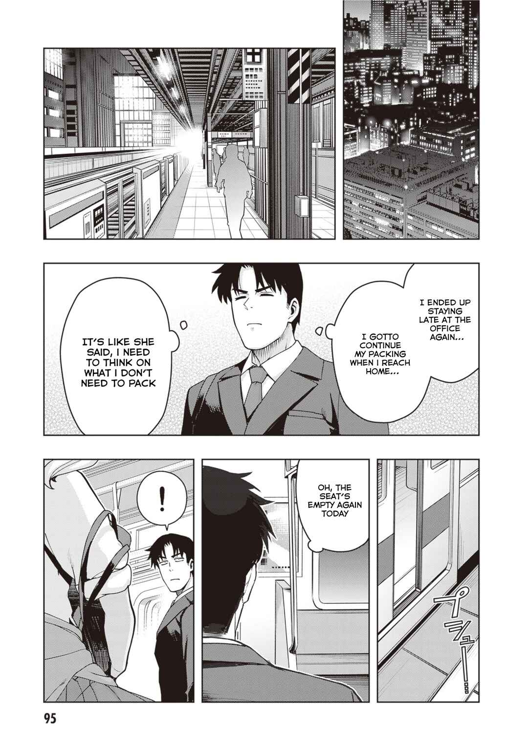 Kuro Gal-san ga Kuru! Chapter 42 page 4