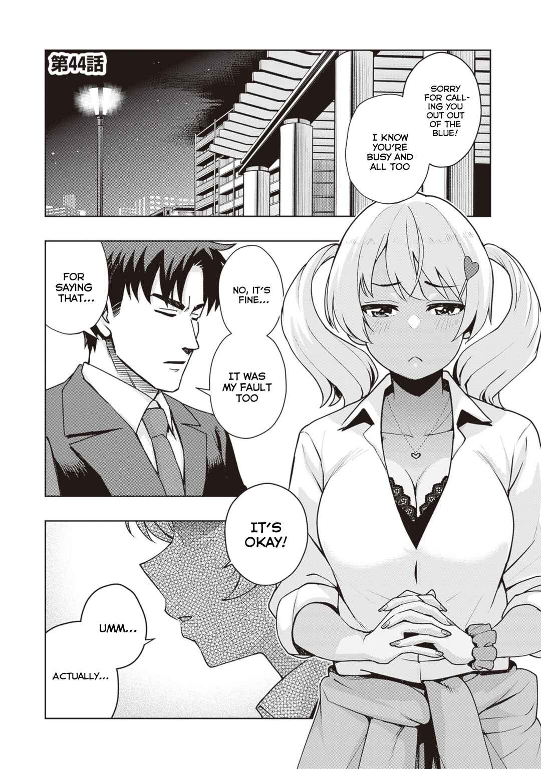 Kuro Gal-san ga Kuru! Chapter 44 page 0