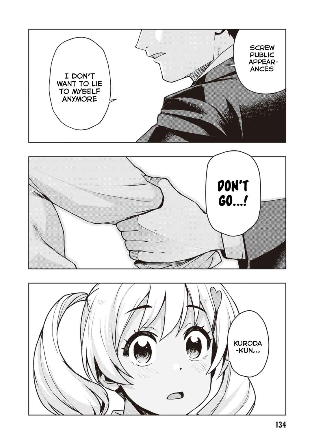 Kuro Gal-san ga Kuru! Chapter 44 page 9
