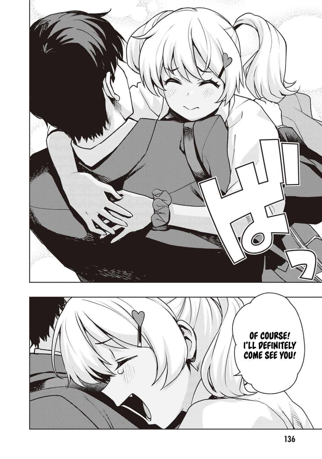 Kuro Gal-san ga Kuru! Chapter 44 page 11