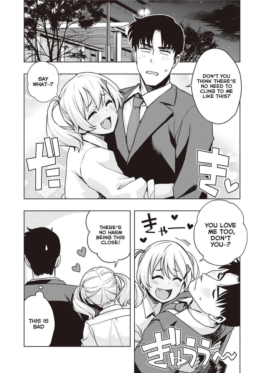 Kuro Gal-san ga Kuru! Chapter 44 page 13