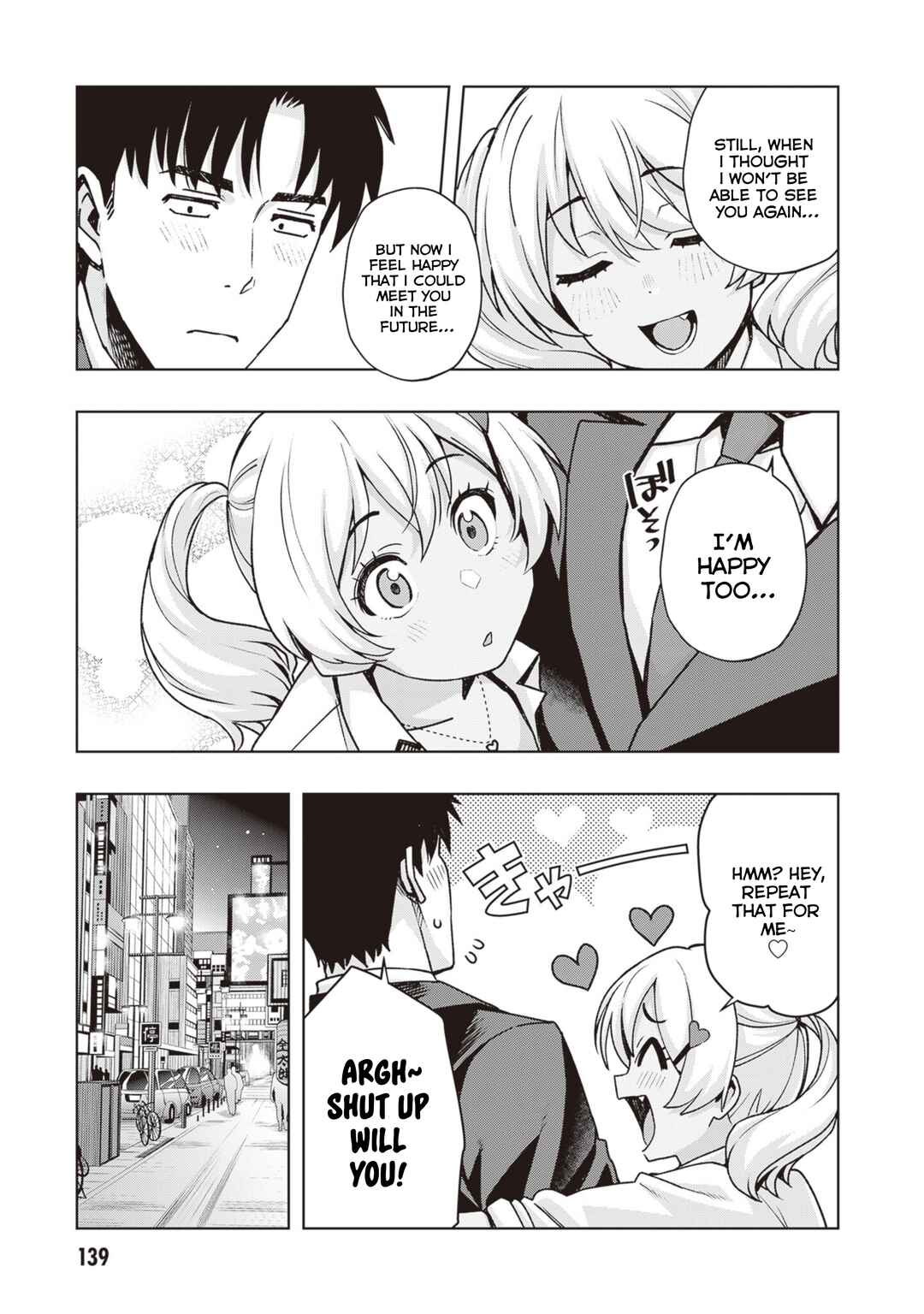 Kuro Gal-san ga Kuru! Chapter 44 page 14