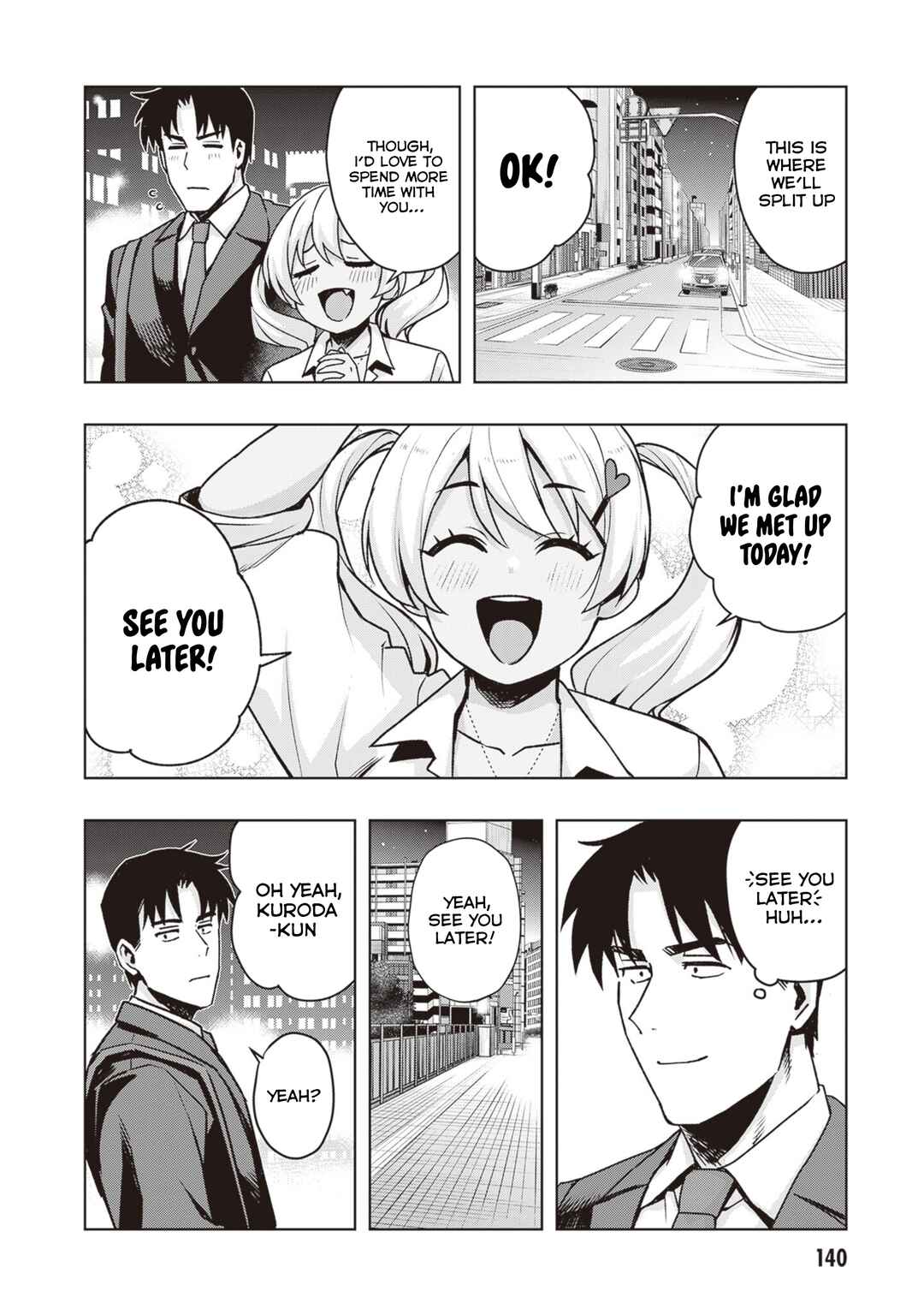 Kuro Gal-san ga Kuru! Chapter 44 page 15
