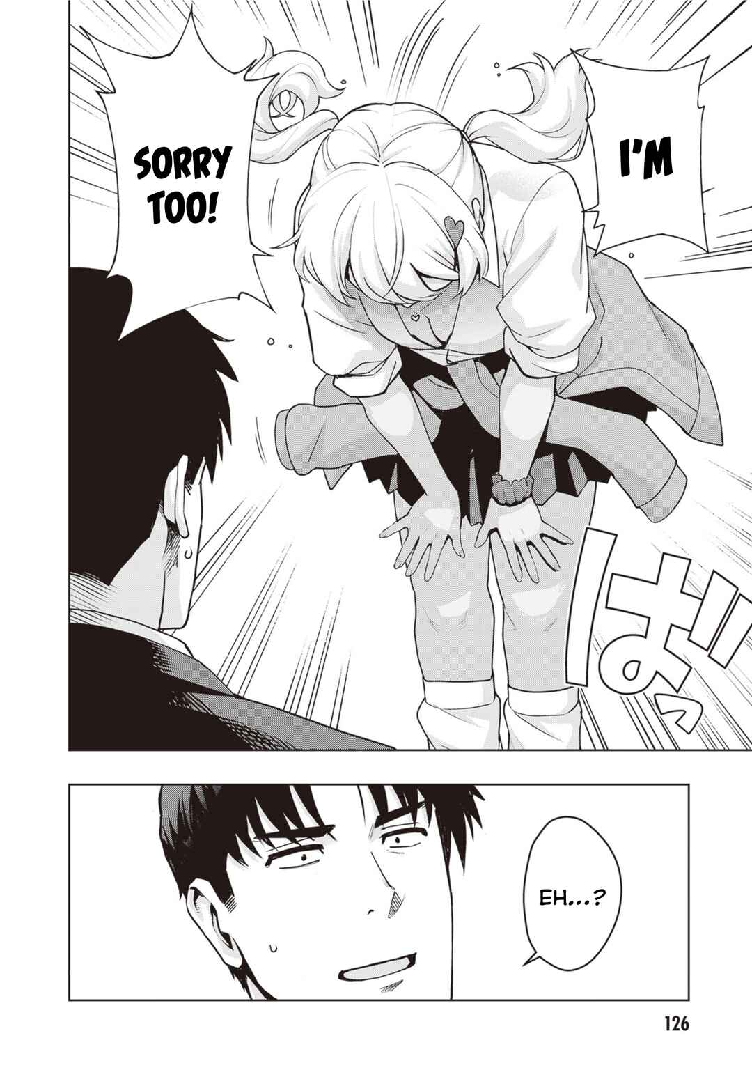 Kuro Gal-san ga Kuru! Chapter 44 page 1