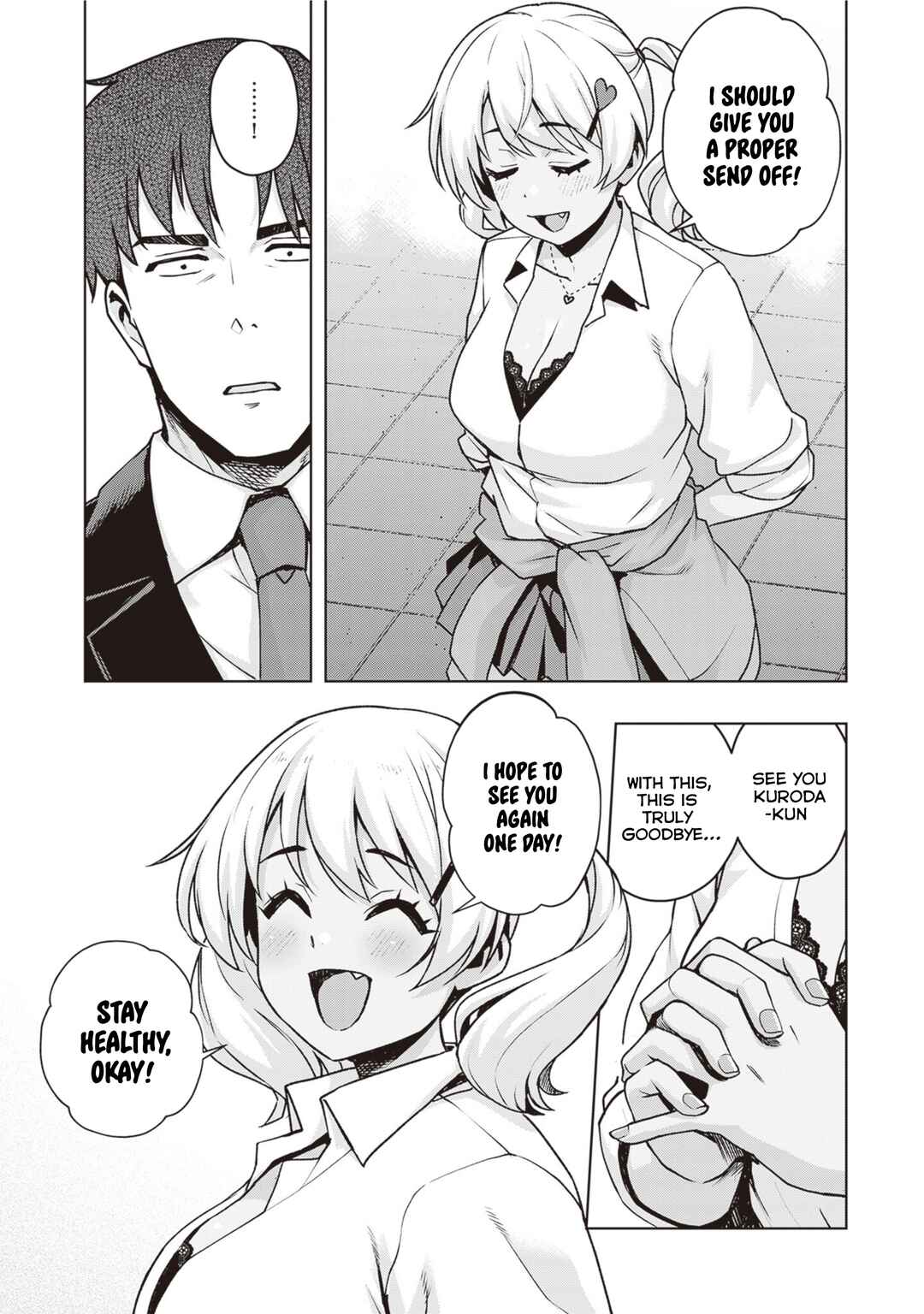 Kuro Gal-san ga Kuru! Chapter 44 page 5