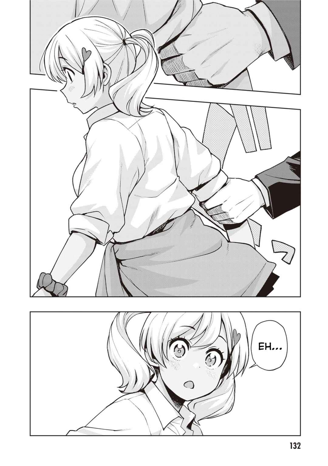 Kuro Gal-san ga Kuru! Chapter 44 page 7