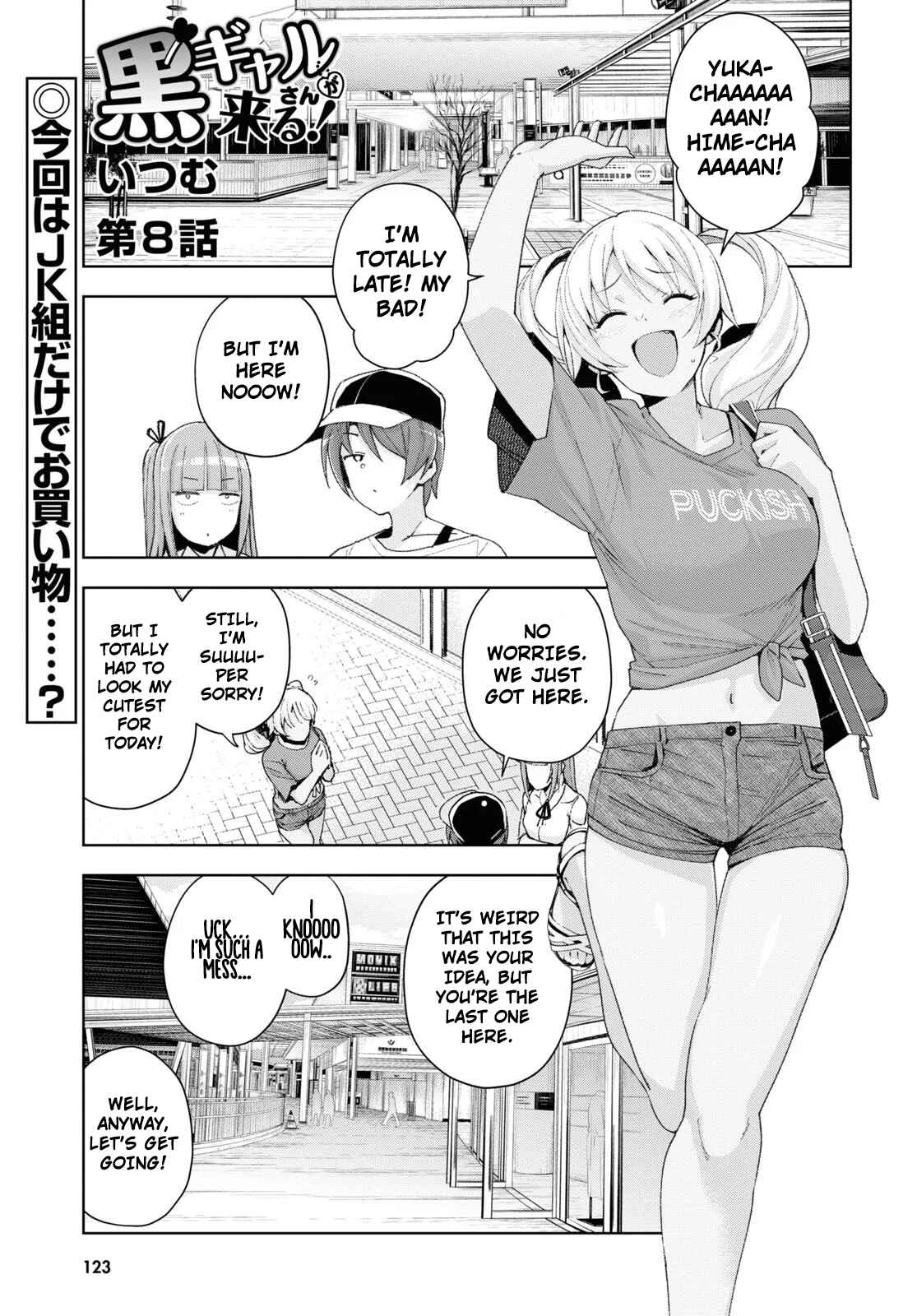 Kuro Gal-san ga Kuru! Chapter 8 page 0