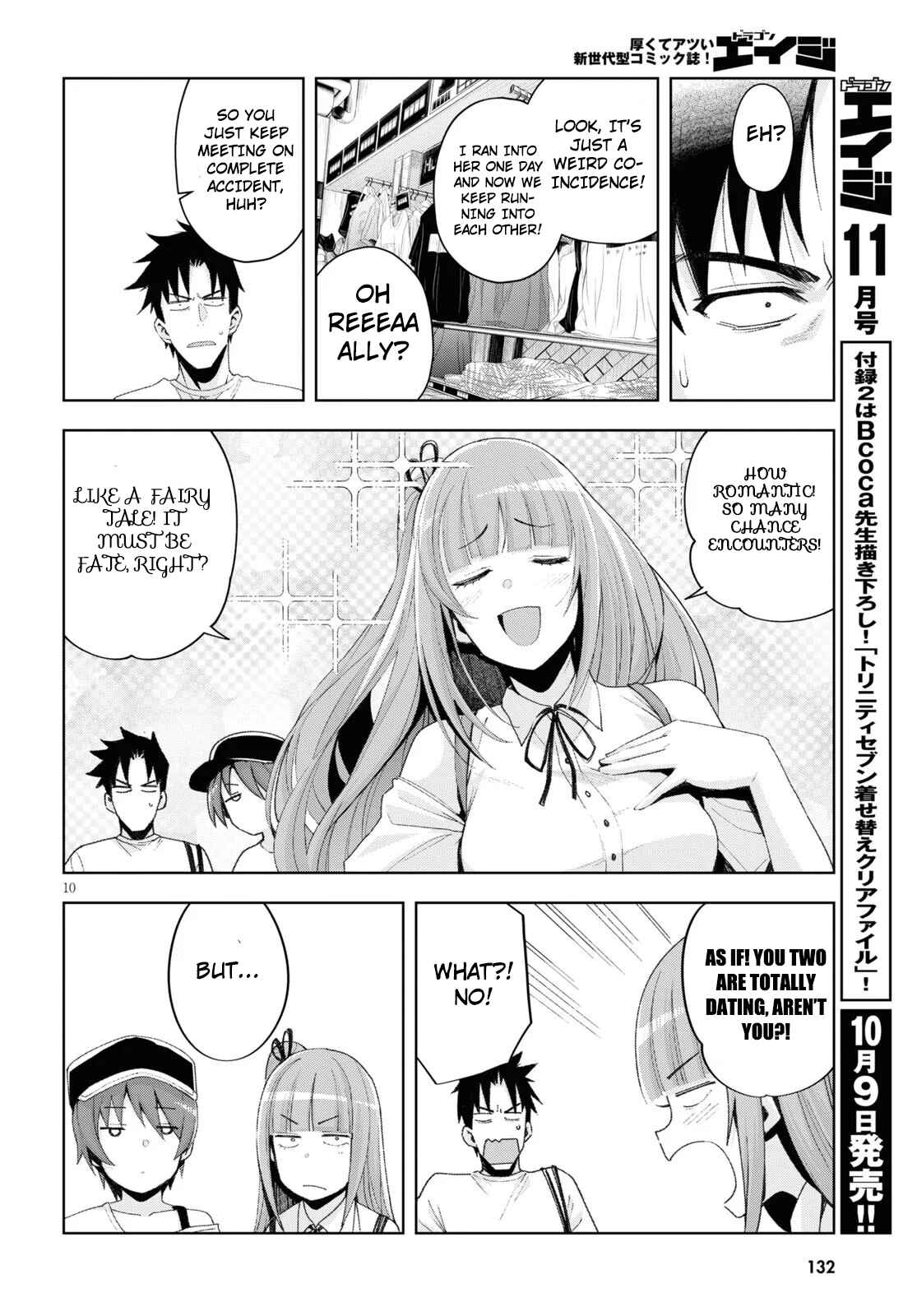 Kuro Gal-san ga Kuru! Chapter 8 page 9