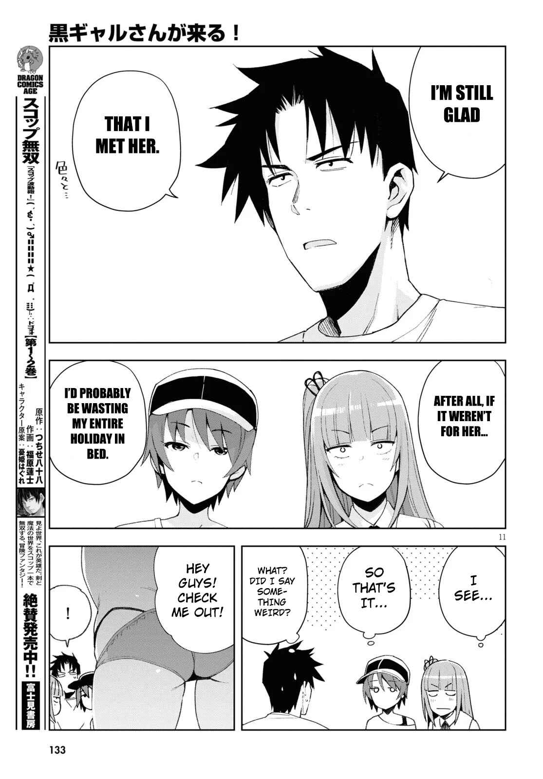 Kuro Gal-san ga Kuru! Chapter 8 page 10