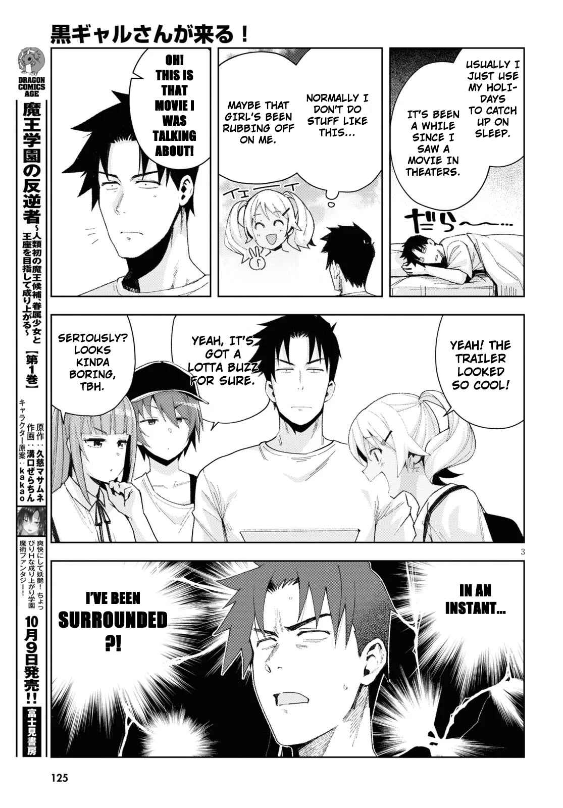 Kuro Gal-san ga Kuru! Chapter 8 page 2