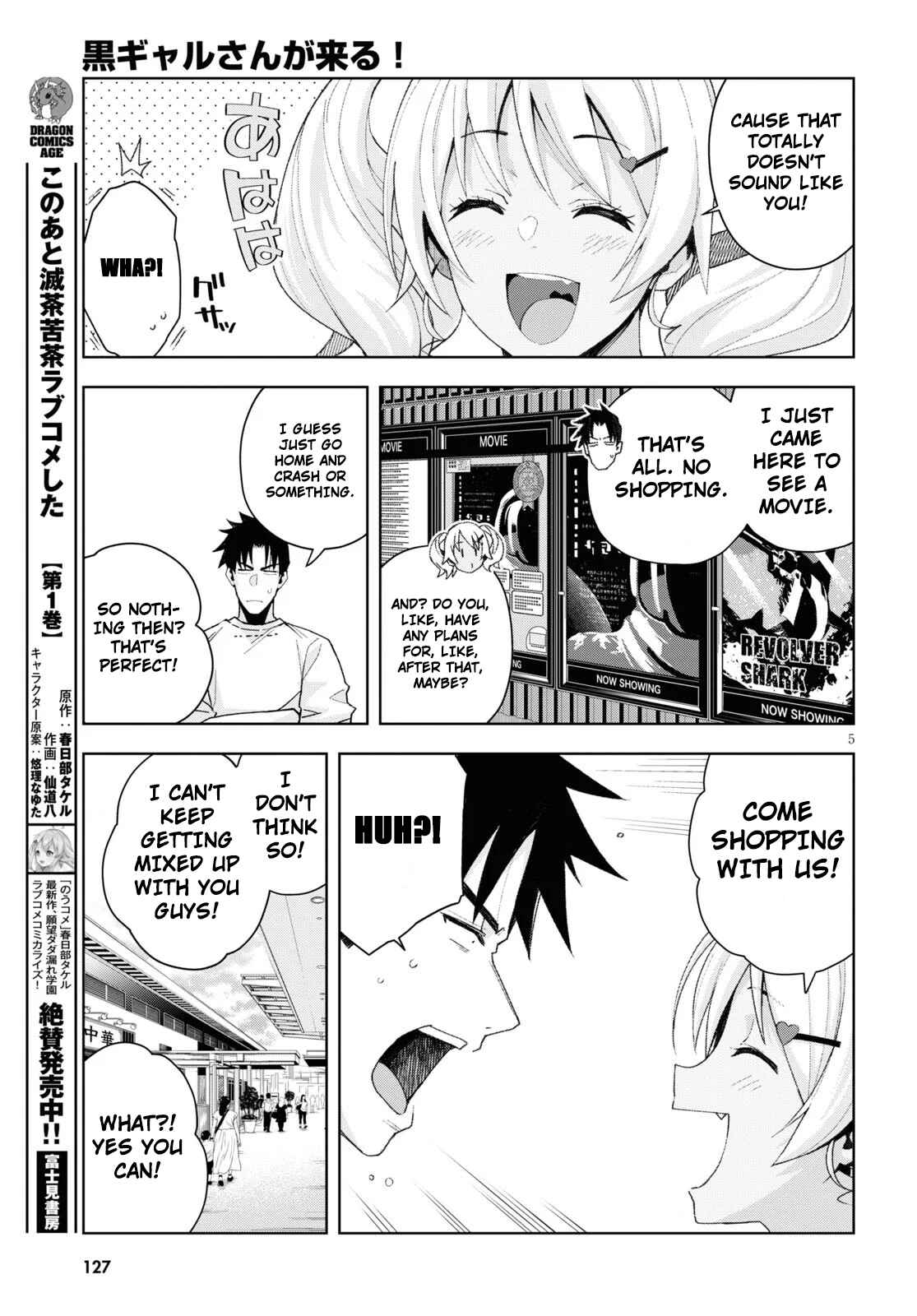 Kuro Gal-san ga Kuru! Chapter 8 page 4