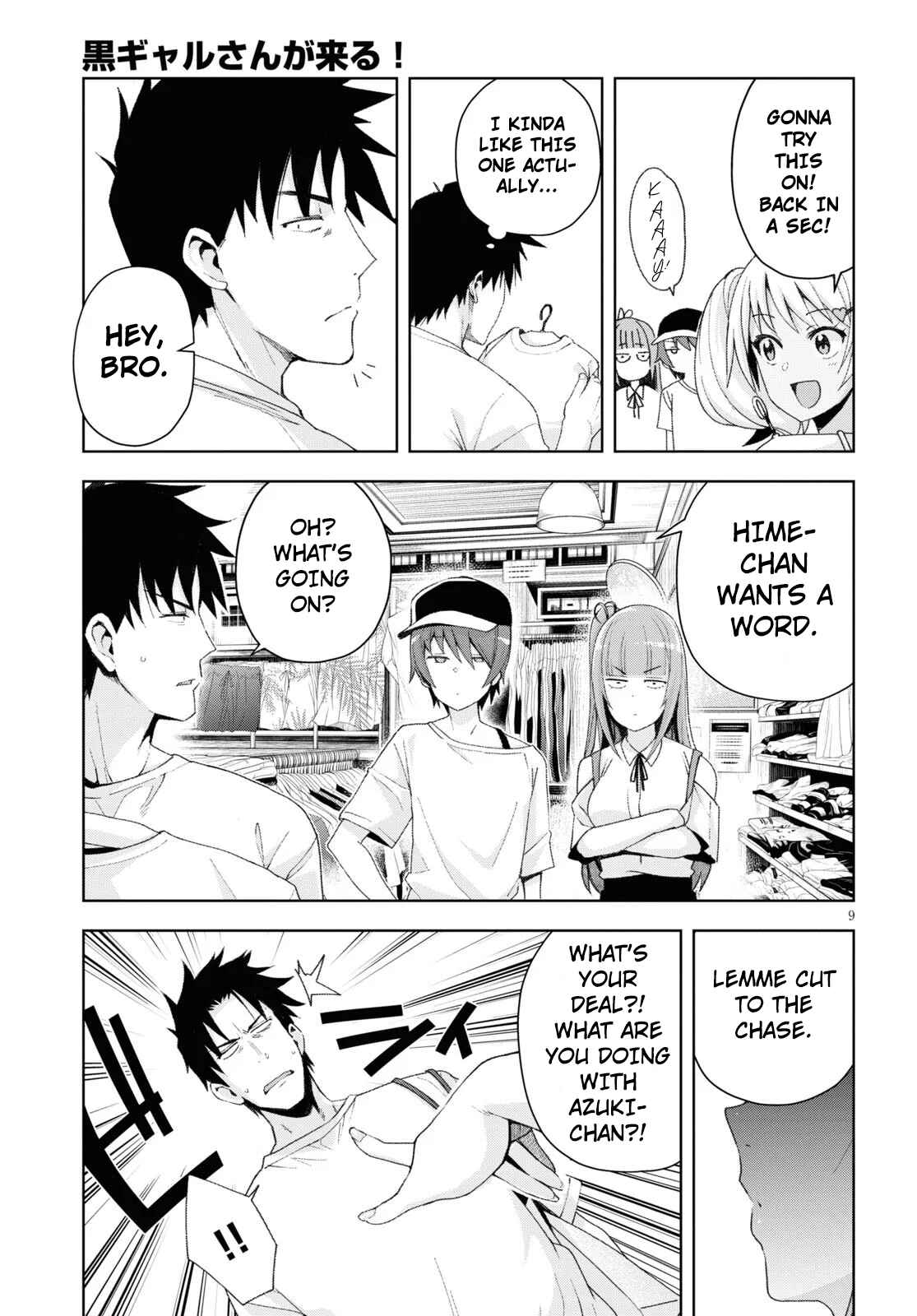 Kuro Gal-san ga Kuru! Chapter 8 page 8