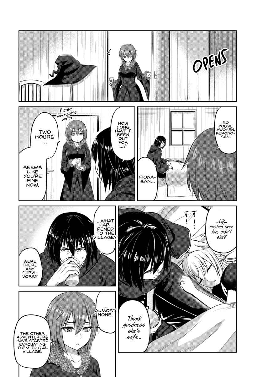 Kuro no Maou Chapter 11 page 11