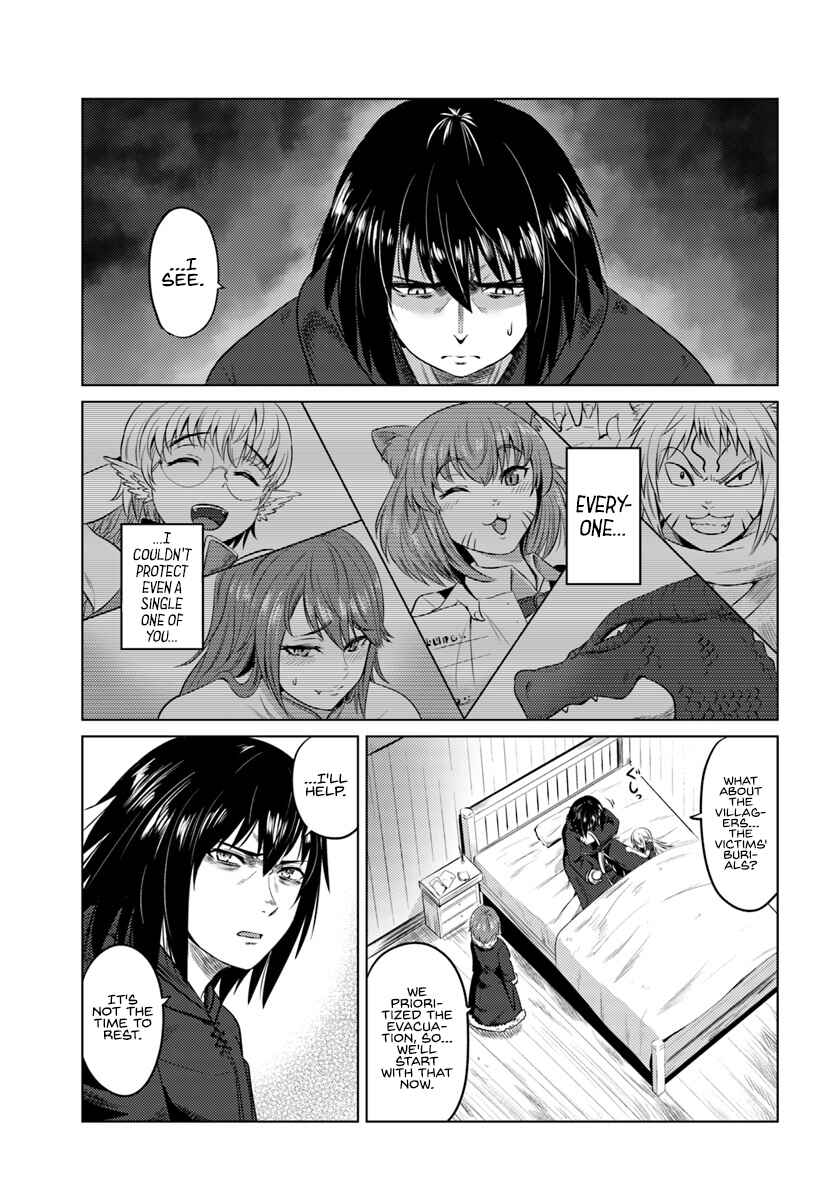 Kuro no Maou Chapter 11 page 12
