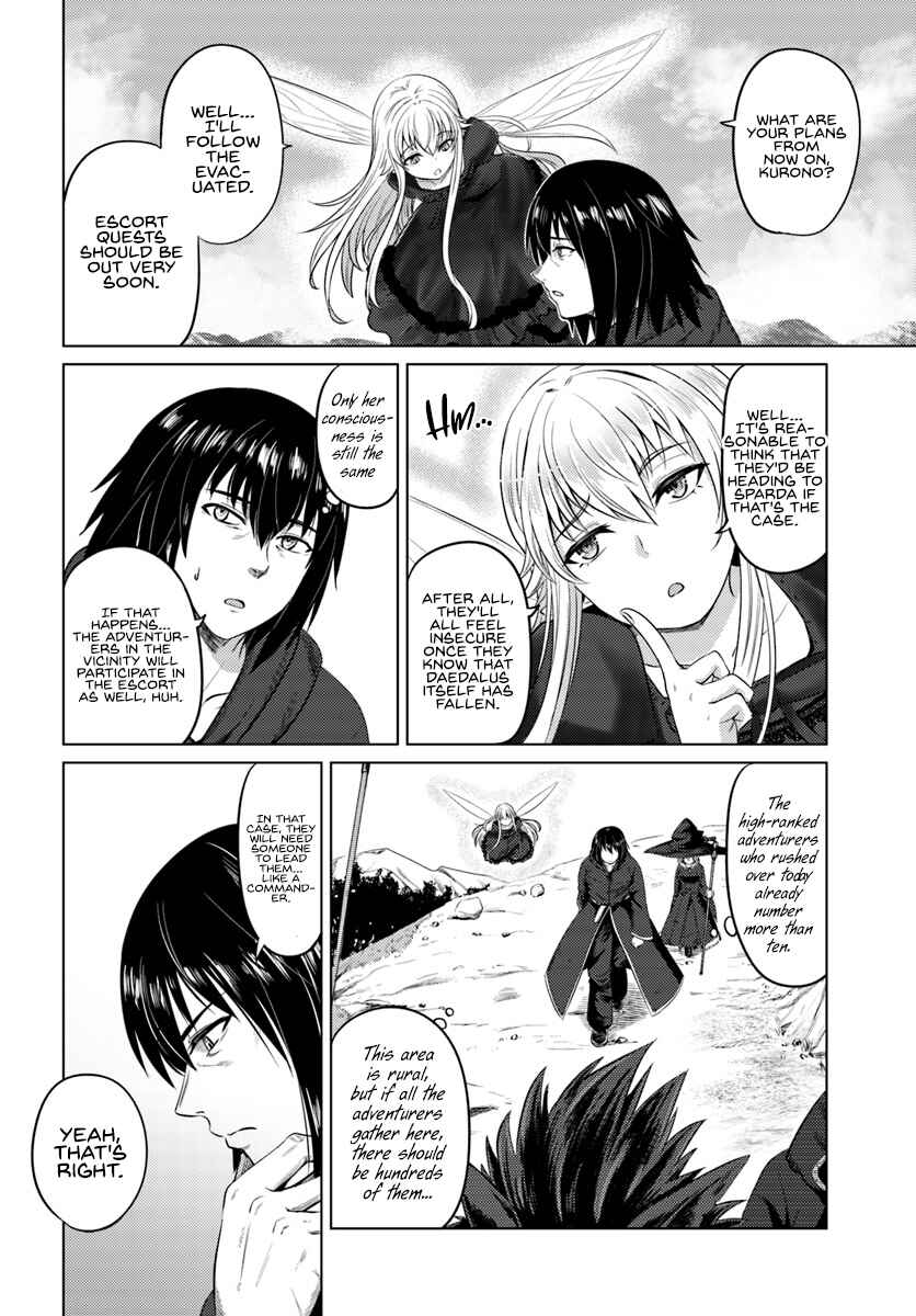 Kuro no Maou Chapter 11 page 15