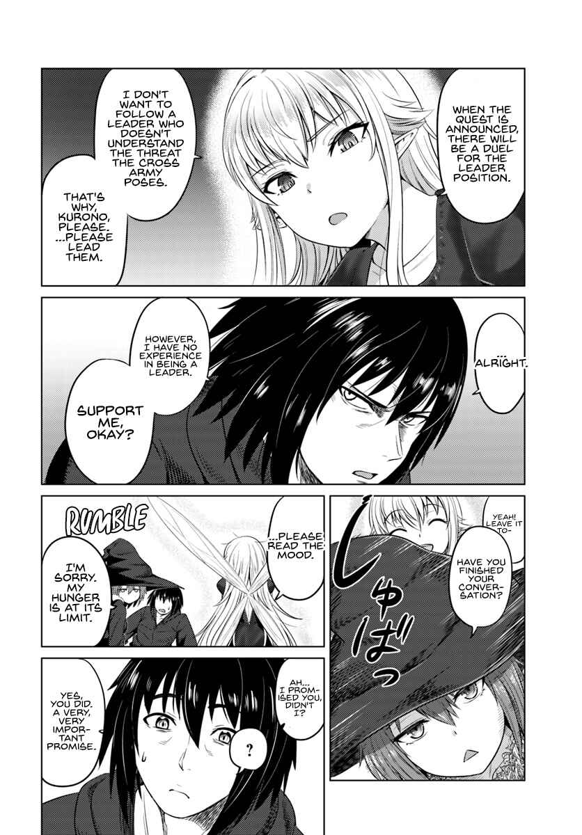 Kuro no Maou Chapter 11 page 17