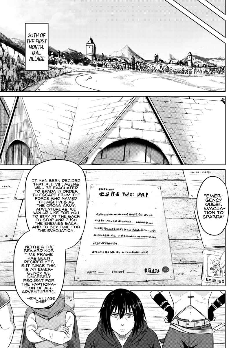 Kuro no Maou Chapter 11 page 20