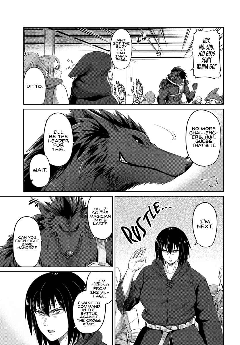 Kuro no Maou Chapter 11 page 22