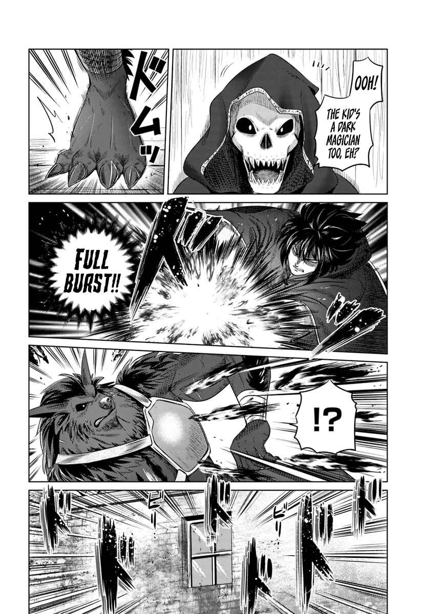Kuro no Maou Chapter 11 page 25