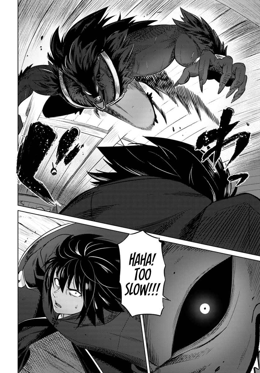 Kuro no Maou Chapter 11 page 29