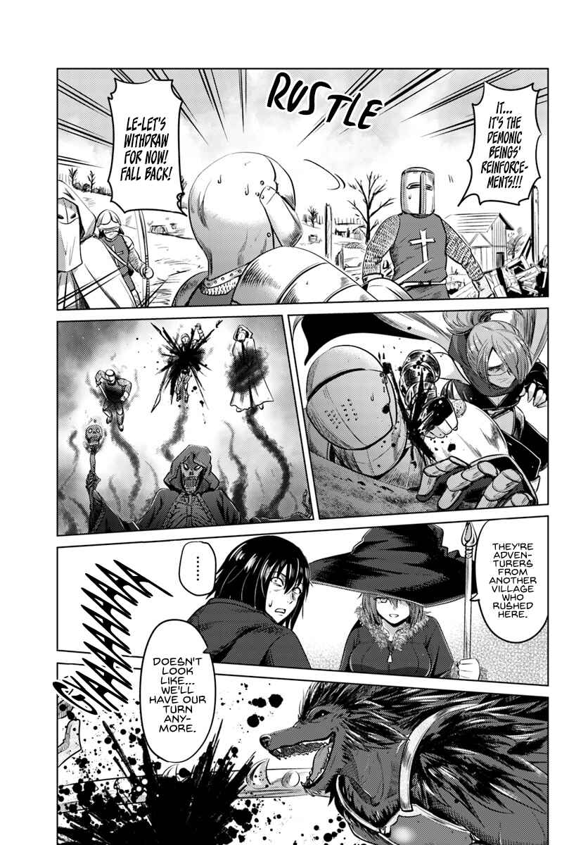 Kuro no Maou Chapter 11 page 6