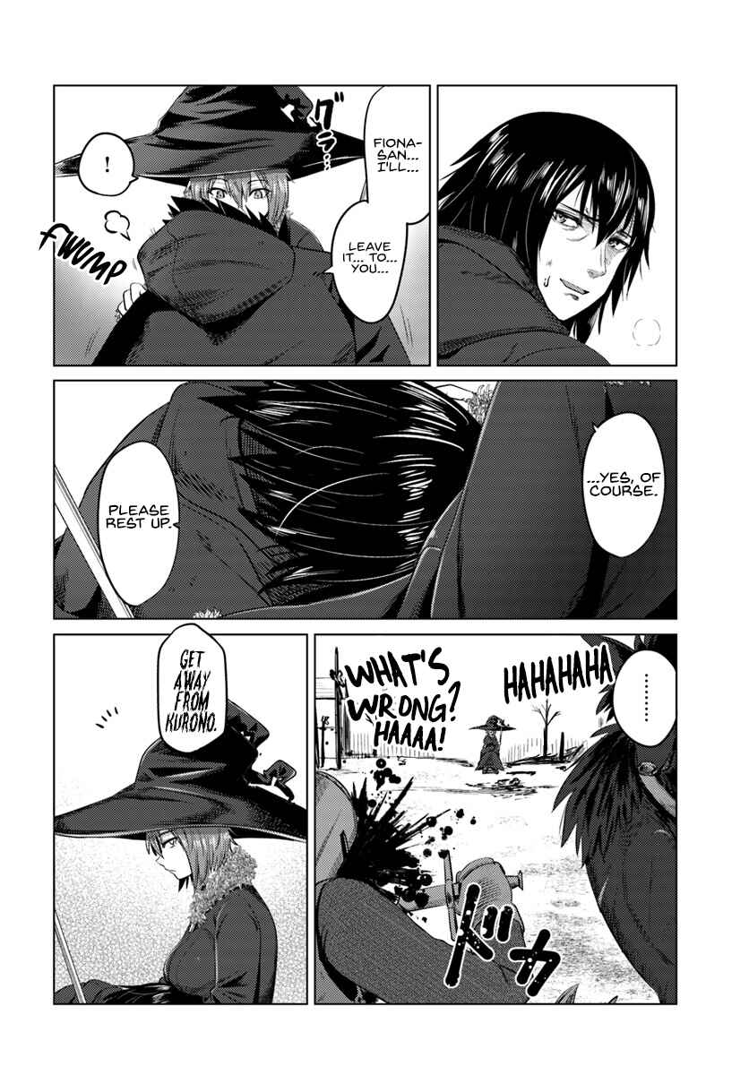 Kuro no Maou Chapter 11 page 7