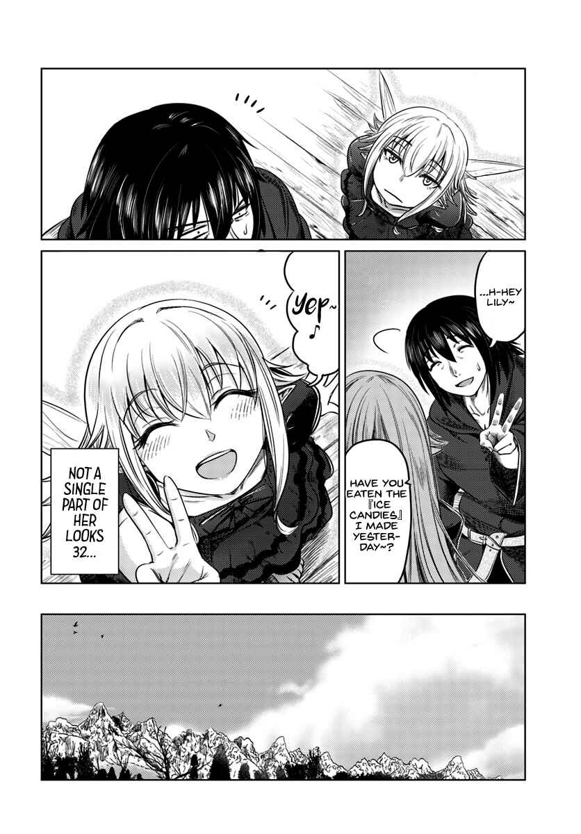 Kuro no Maou Chapter 7 page 10
