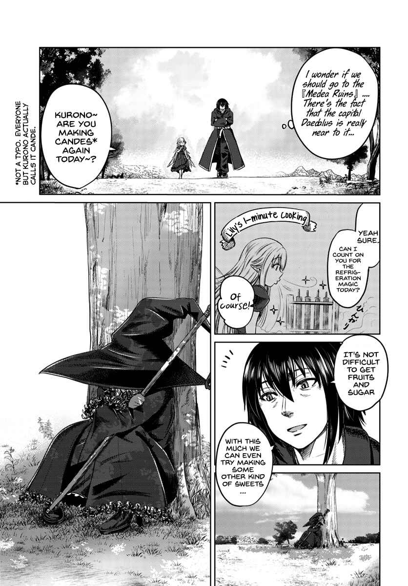 Kuro no Maou Chapter 7 page 11