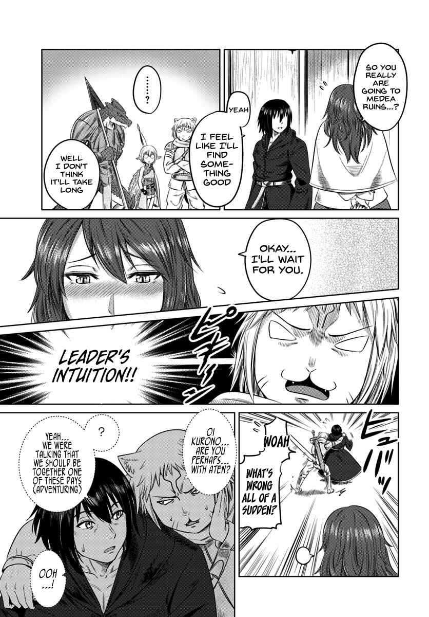 Kuro no Maou Chapter 7 page 21