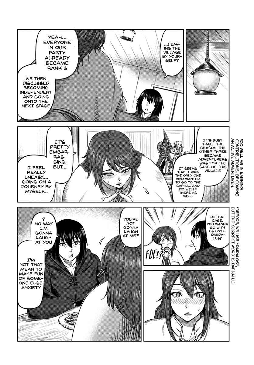 Kuro no Maou Chapter 7 page 8