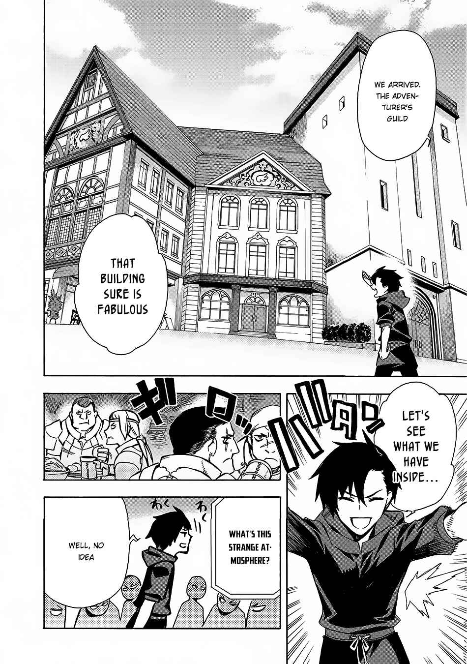 Kuro no Shoukanshi Chapter 1 page 14