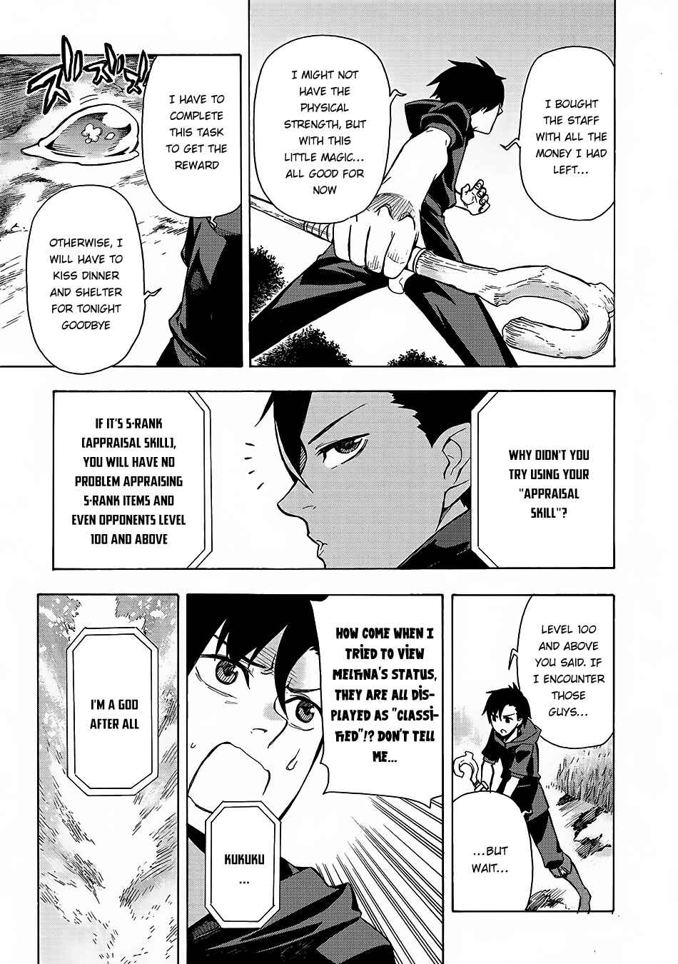 Kuro no Shoukanshi Chapter 1 page 19