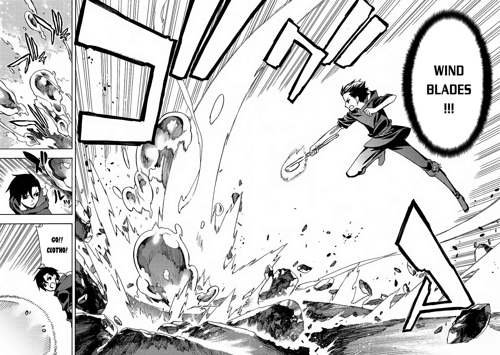 Kuro no Shoukanshi Chapter 1 page 28