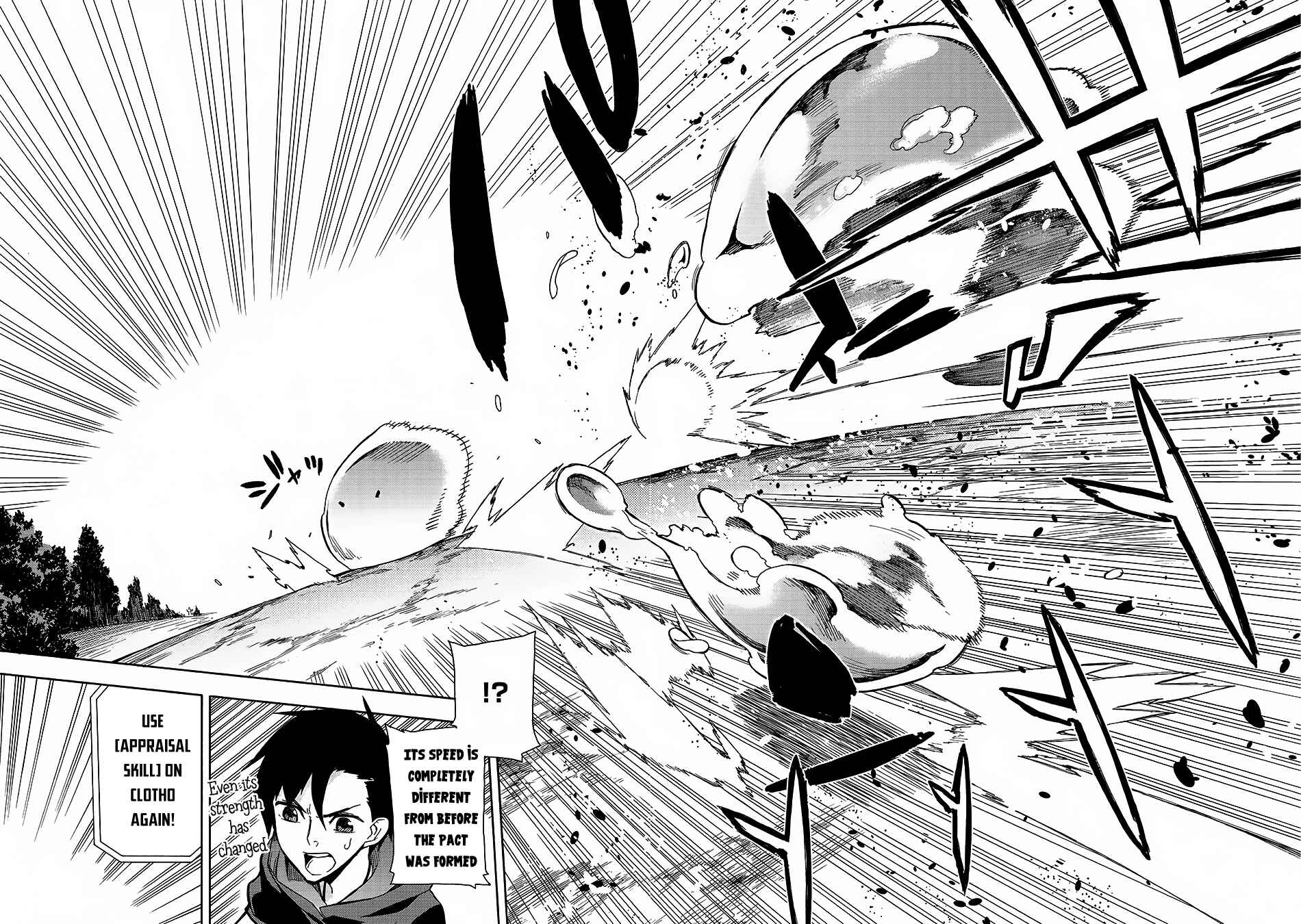 Kuro no Shoukanshi Chapter 1 page 29