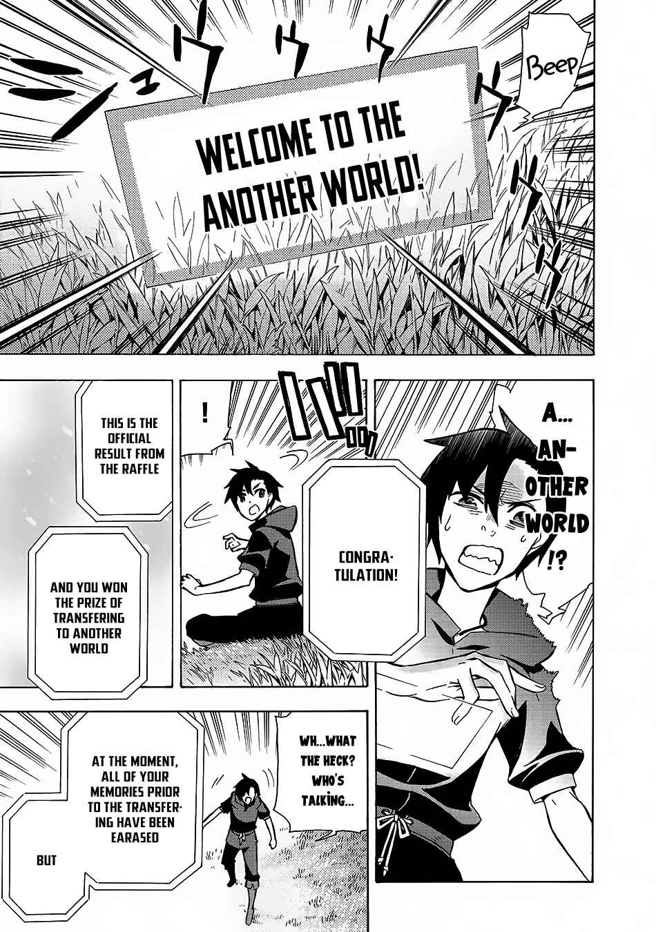 Kuro no Shoukanshi Chapter 1 page 5