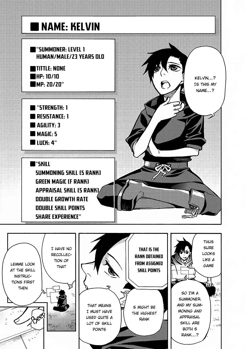Kuro no Shoukanshi Chapter 1 page 7