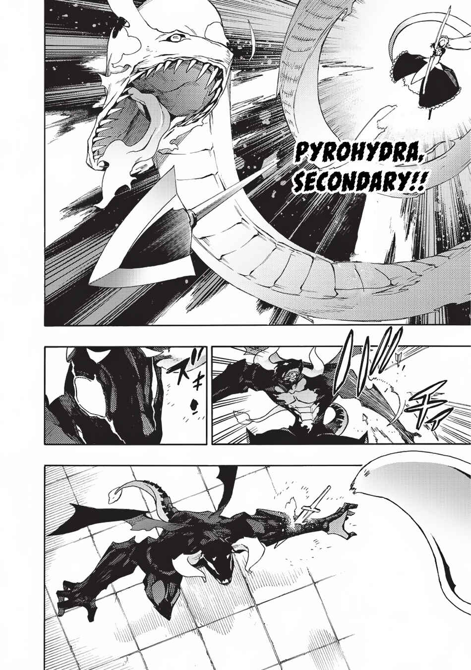 Kuro no Shoukanshi Chapter 11 page 10
