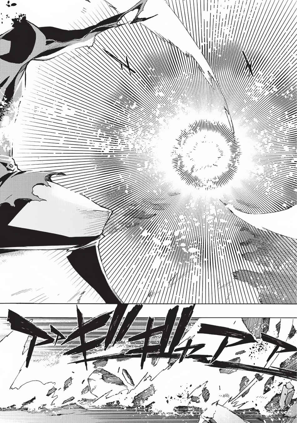 Kuro no Shoukanshi Chapter 11 page 16
