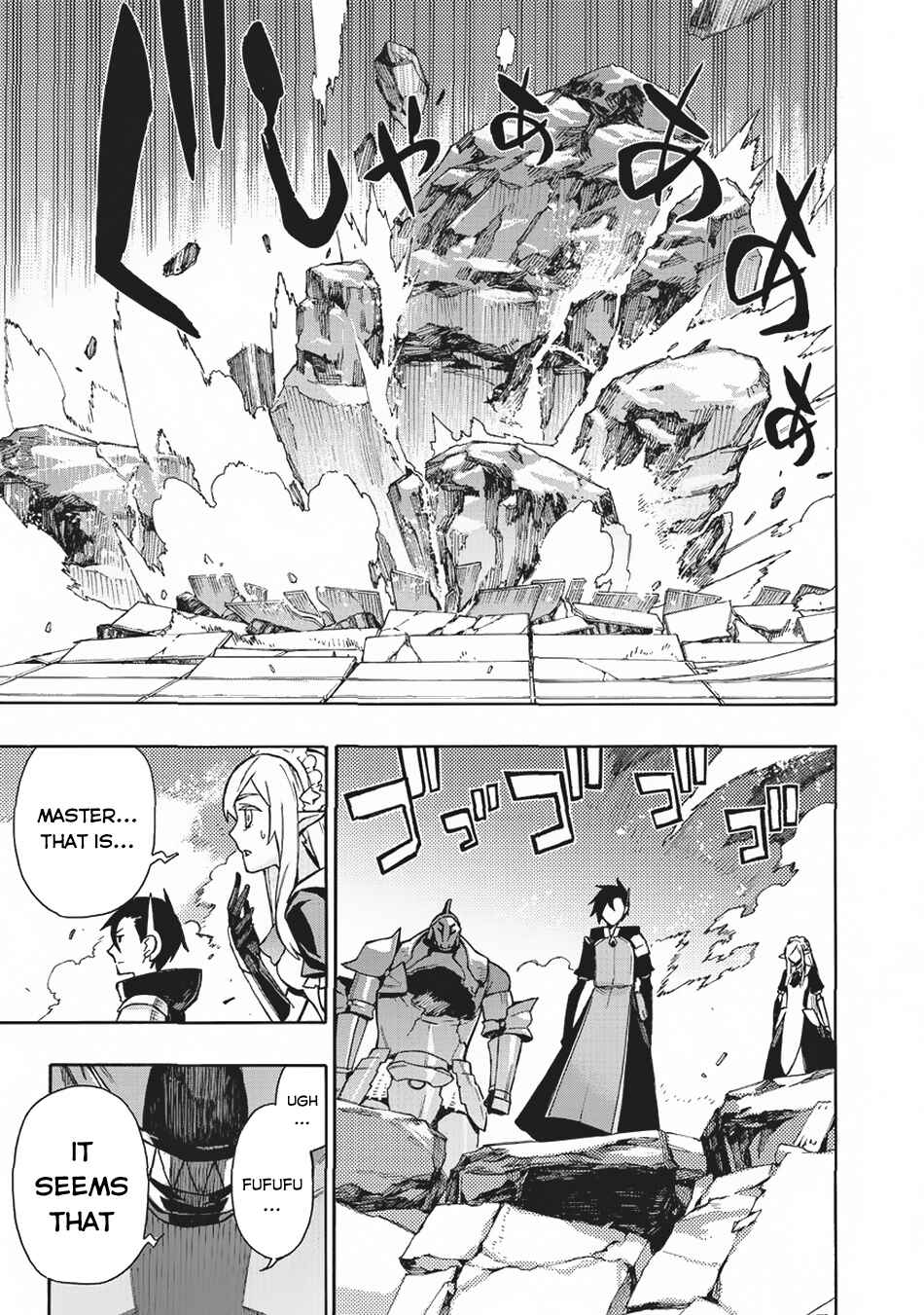 Kuro no Shoukanshi Chapter 11 page 19