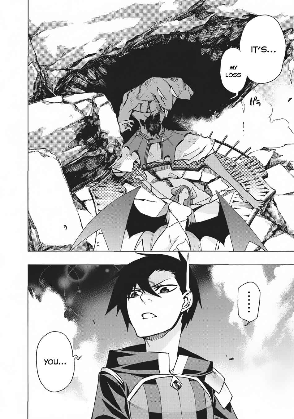 Kuro no Shoukanshi Chapter 11 page 20